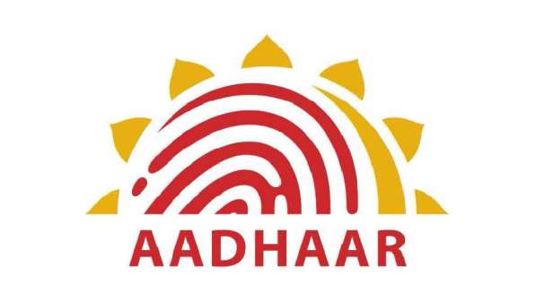 ವಿದ್ಯಾರ್ಥಿವೇತನಕ್ಕೆ ಆಧಾರ್ ಕಡ್ಡಾಯ